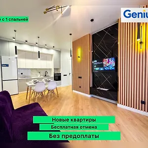 welcome-apartment-grand-turan-business.hotels-in-astana.com/